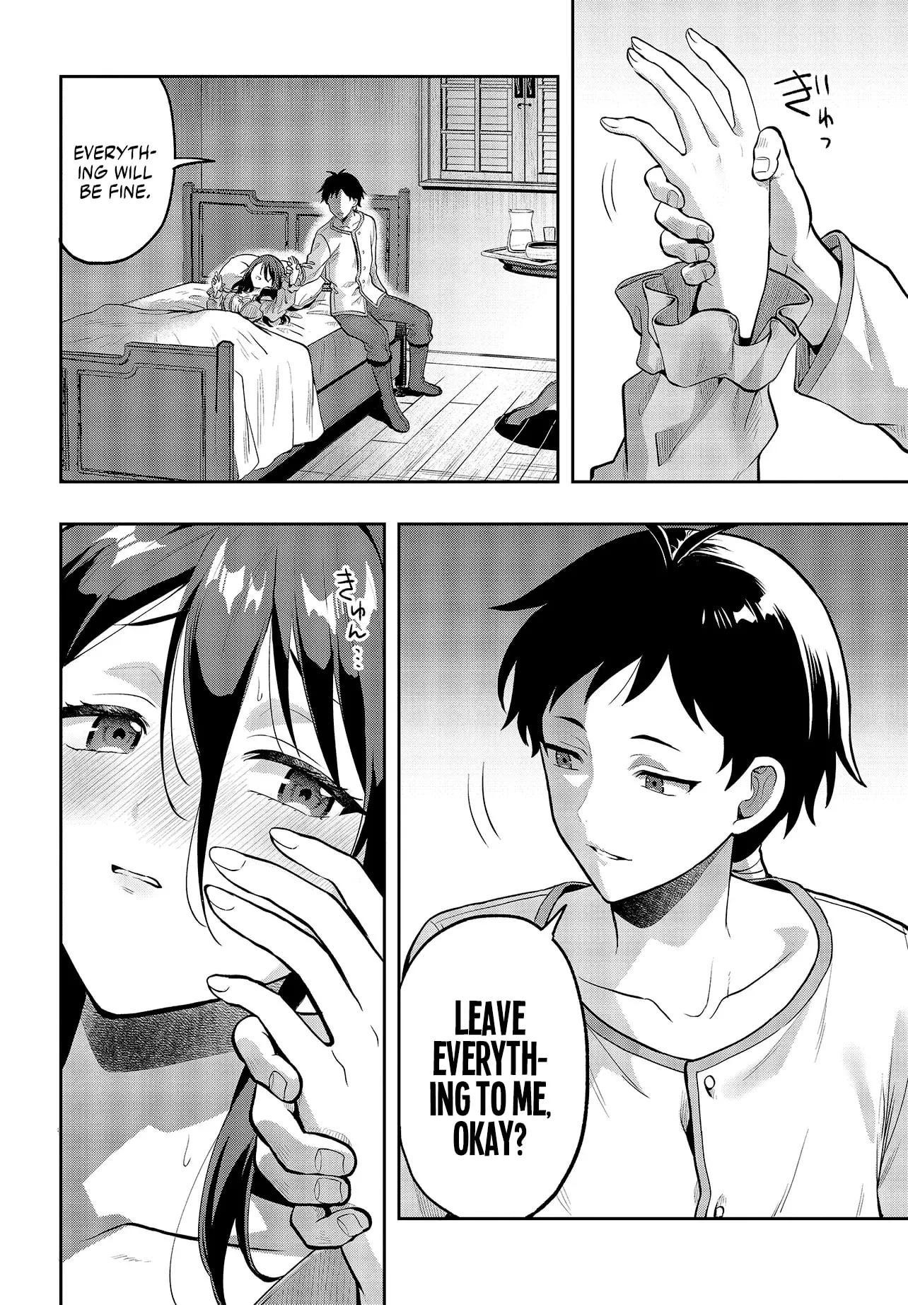 Haburare Zukai no Isekai Boukentan Chapter 7.1 page 11 - 