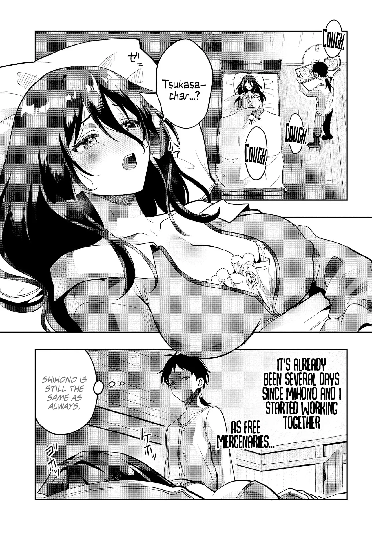 Haburare Zukai no Isekai Boukentan Chapter 7.1 page 4 - 