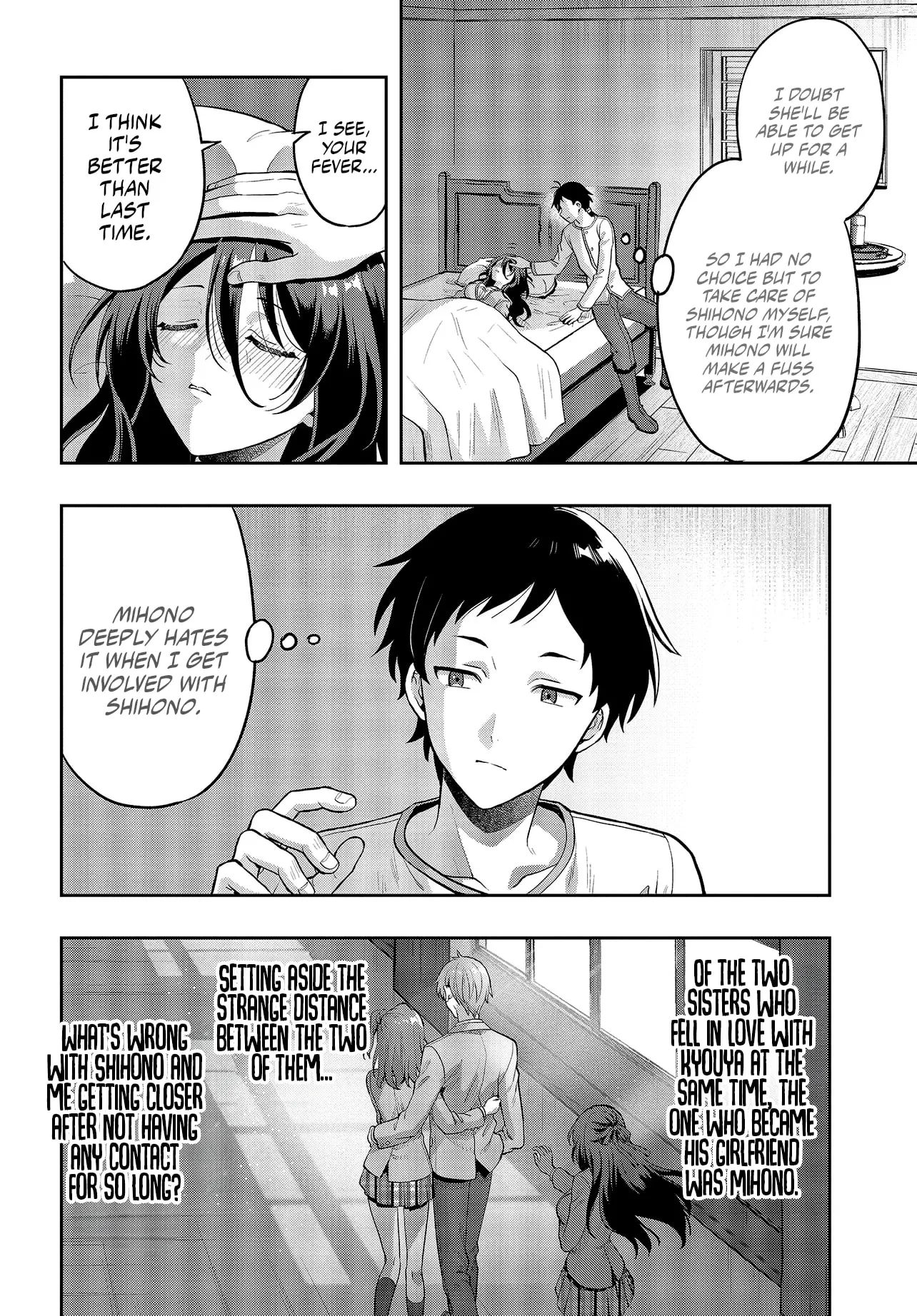 Haburare Zukai no Isekai Boukentan Chapter 7.1 page 9 - 