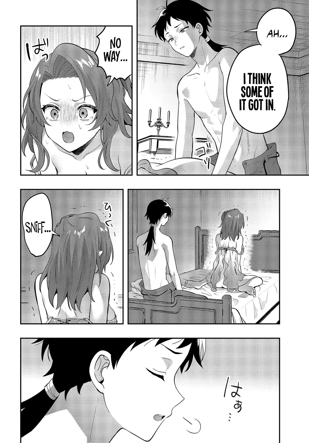 Haburare Zukai no Isekai Boukentan Chapter 7.2 page 2 - 