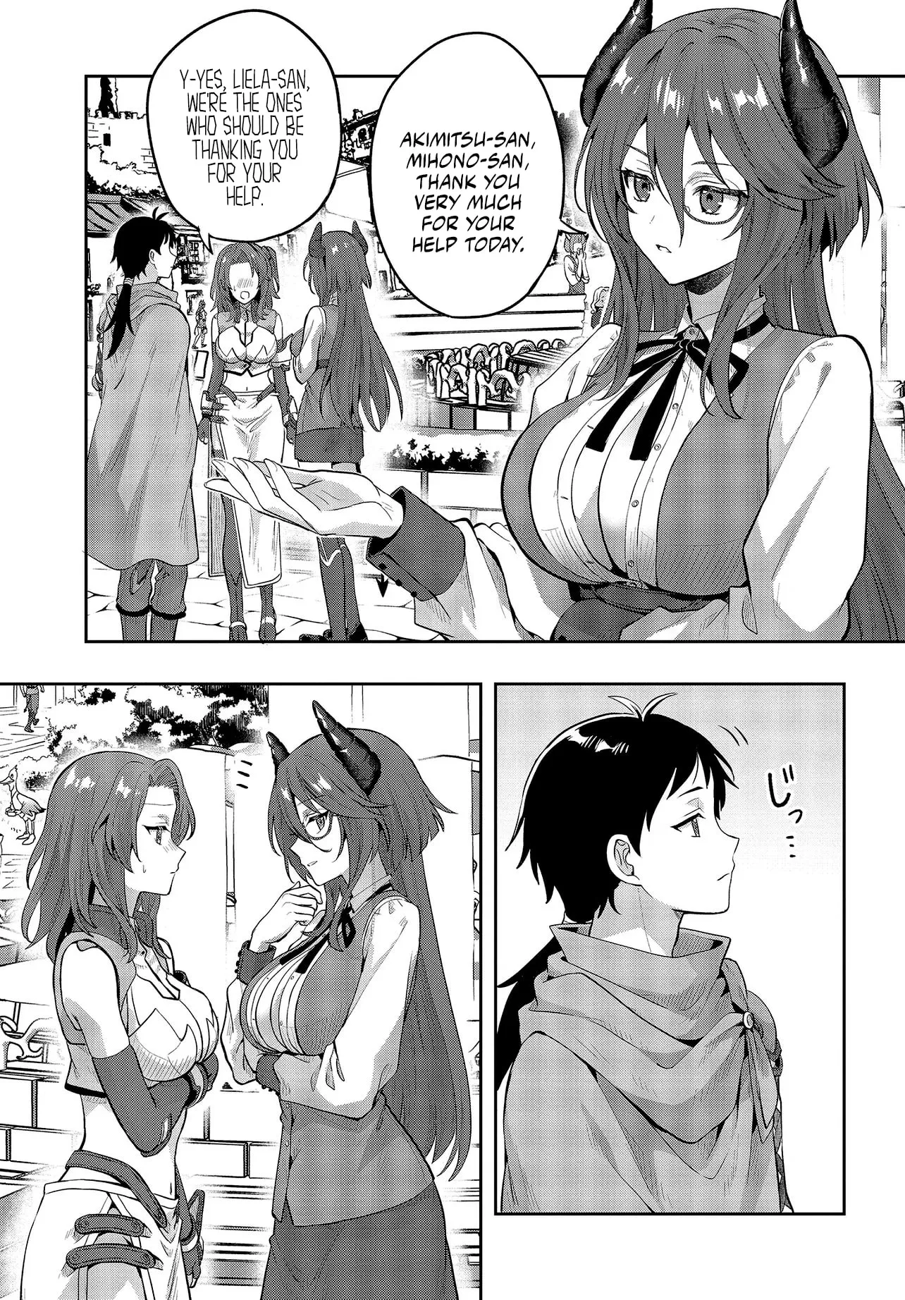 Haburare Zukai no Isekai Boukentan Chapter 7.2 page 11 - 