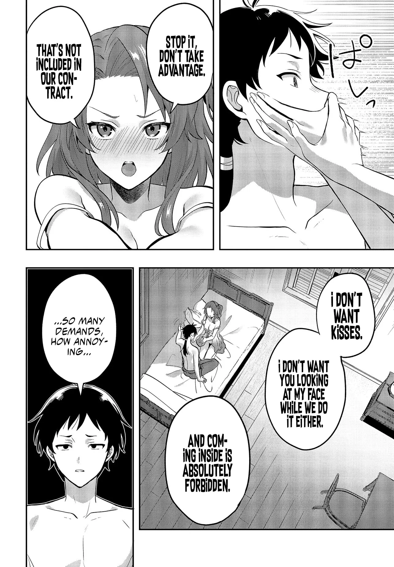 Haburare Zukai no Isekai Boukentan Chapter 7.2 page 8 - 