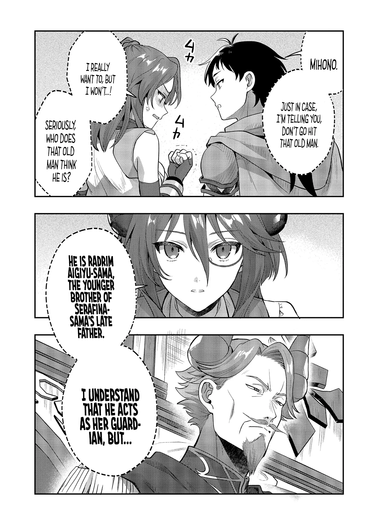 Haburare Zukai no Isekai Boukentan Chapter 8.1 page 16 - 