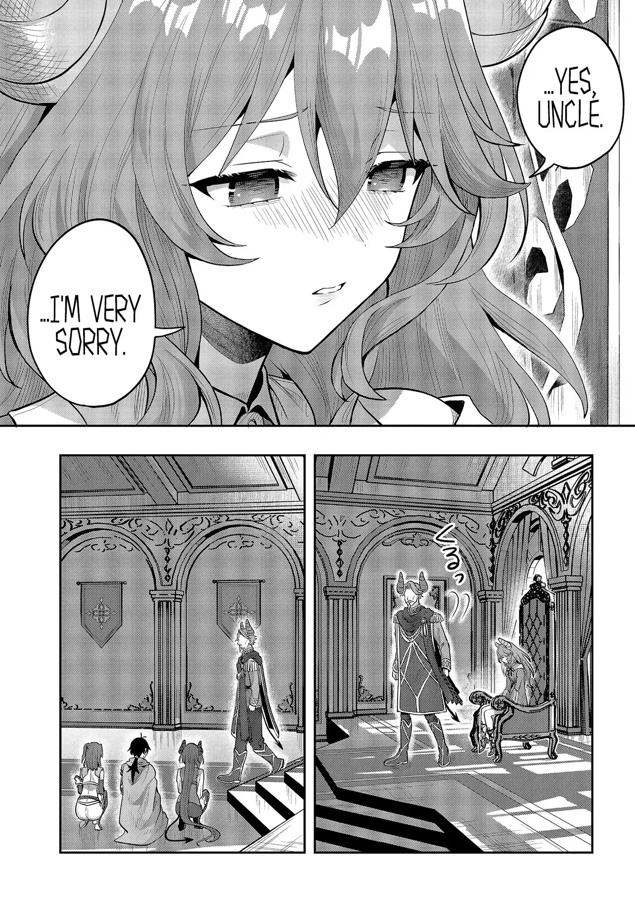 Haburare Zukai no Isekai Boukentan Chapter 8.1 page 20 - 