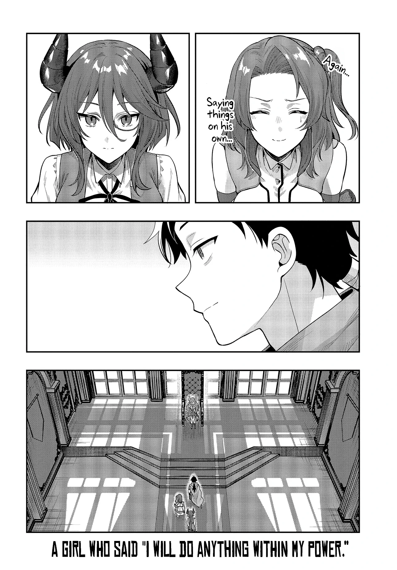 Haburare Zukai no Isekai Boukentan Chapter 8.2 page 17 - 