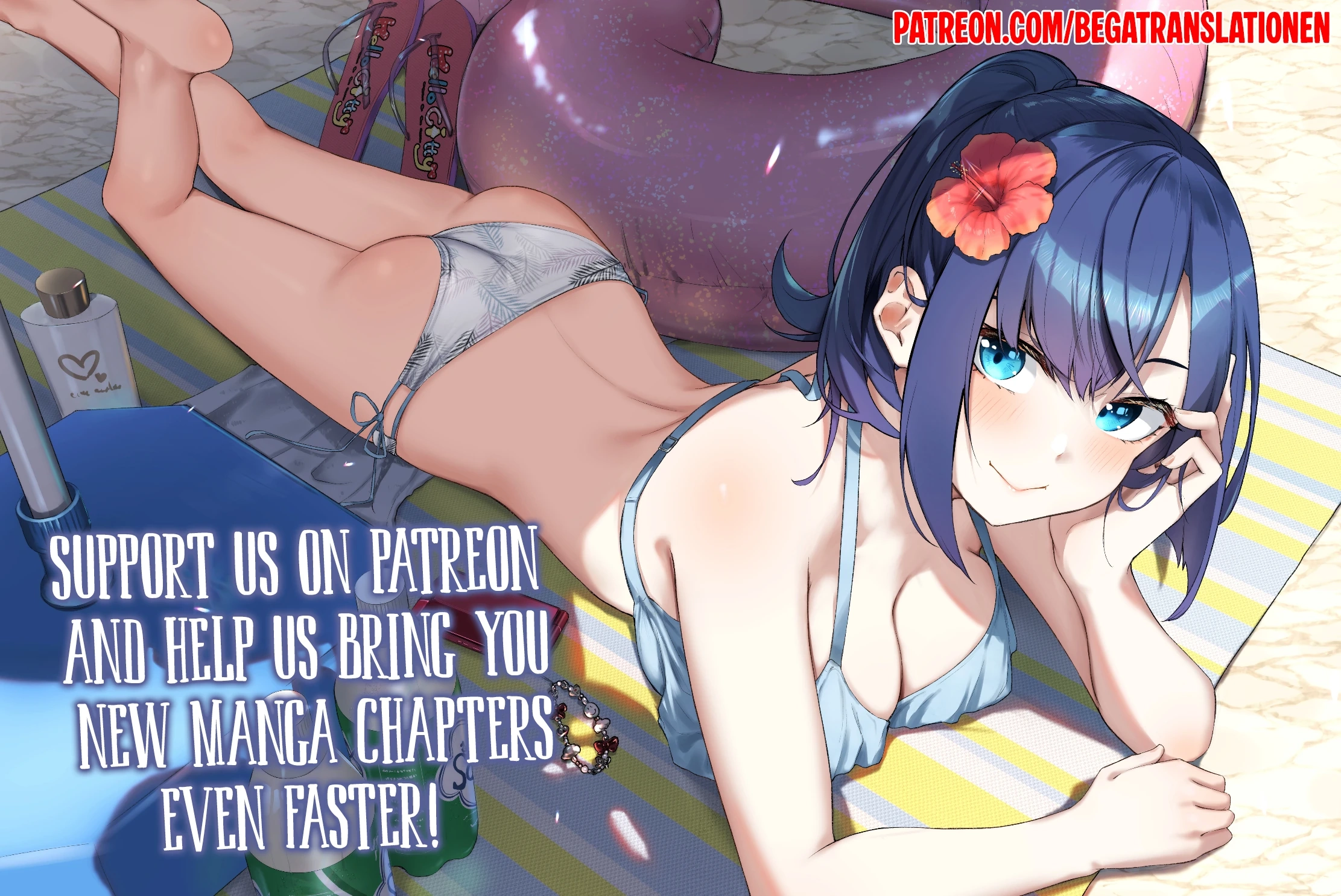 Haburare Zukai no Isekai Boukentan Chapter 8.2 page 19 - 