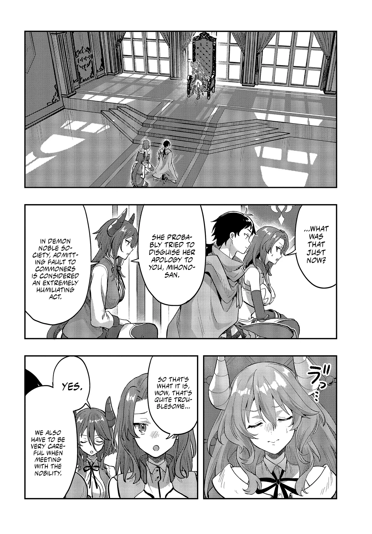 Haburare Zukai no Isekai Boukentan Chapter 8.2 page 5 - 