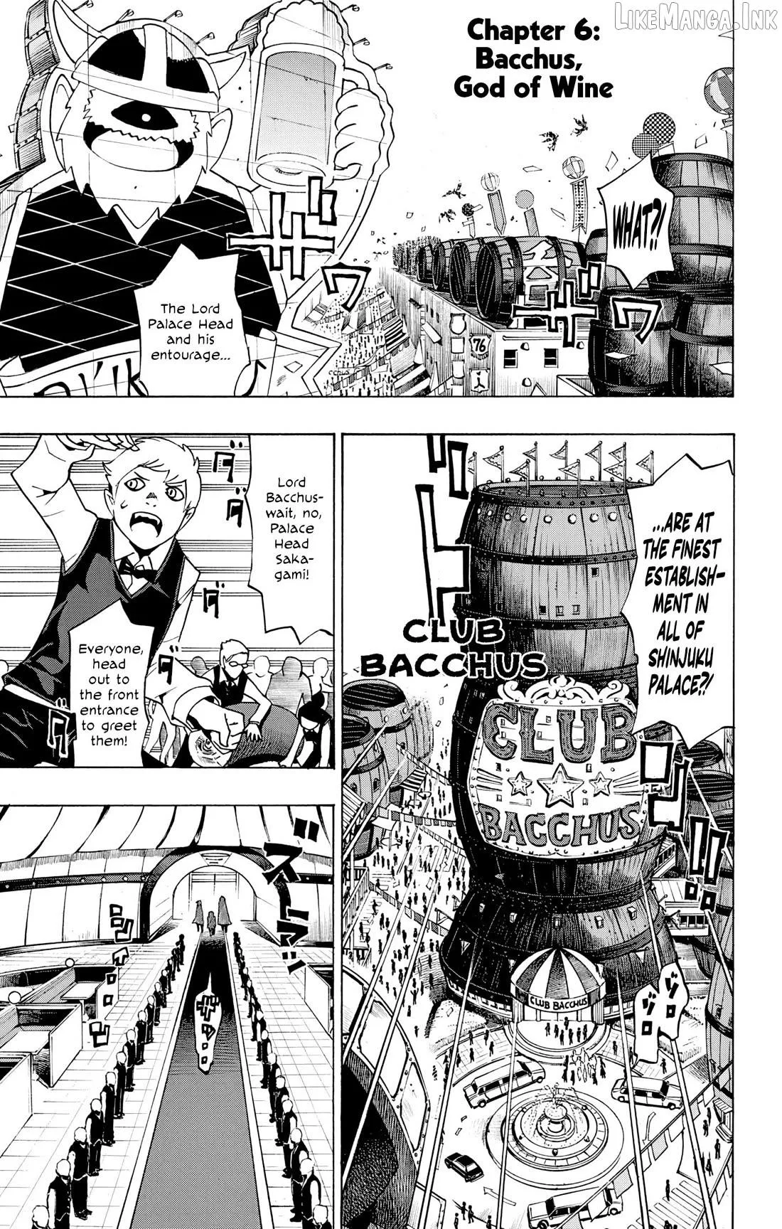 Hachi Chapter 6 page 2 - 