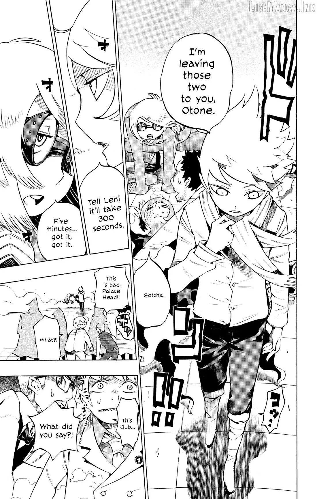 Hachi Chapter 6 page 12 - 