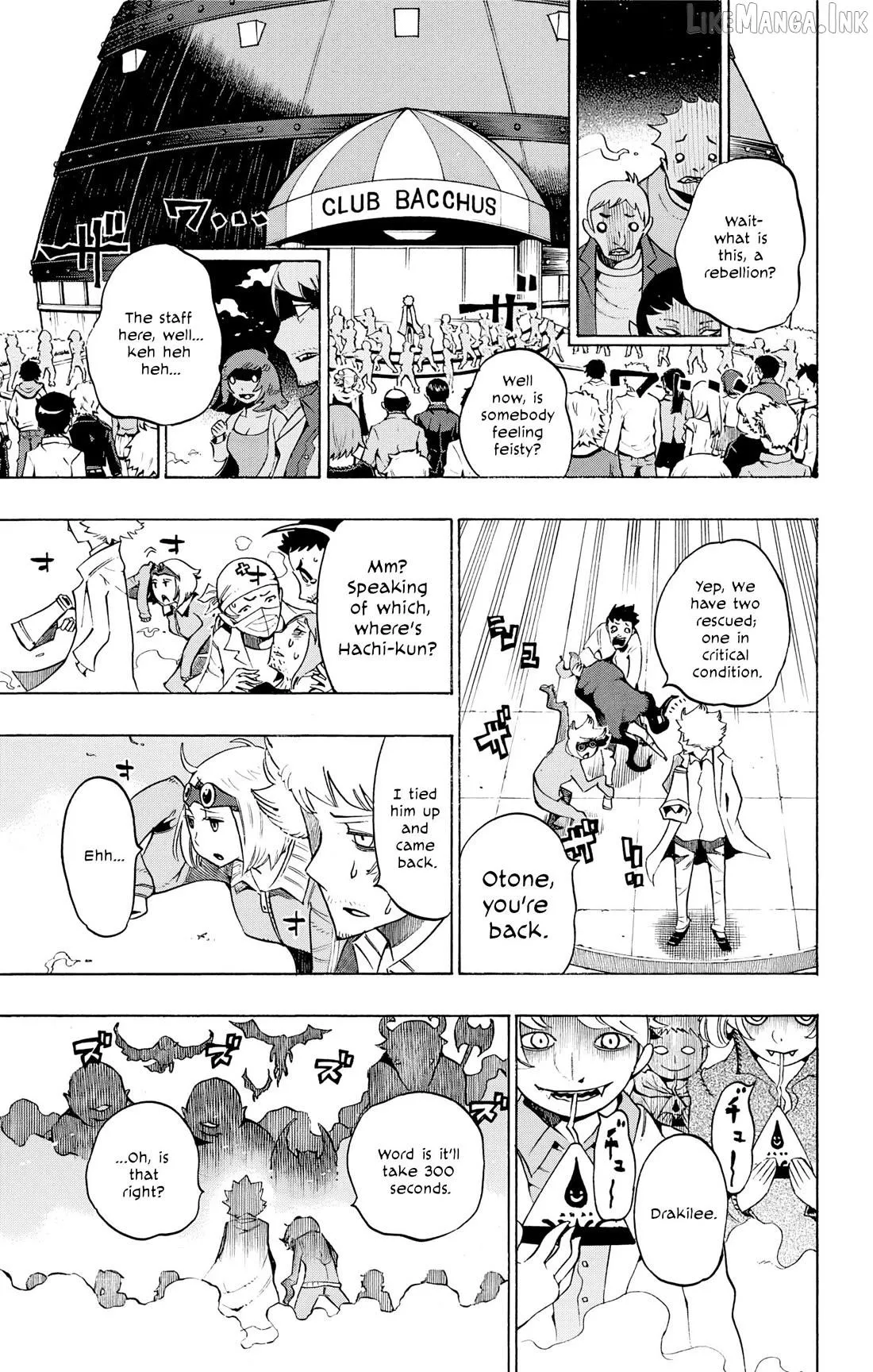 Hachi Chapter 6 page 14 - 