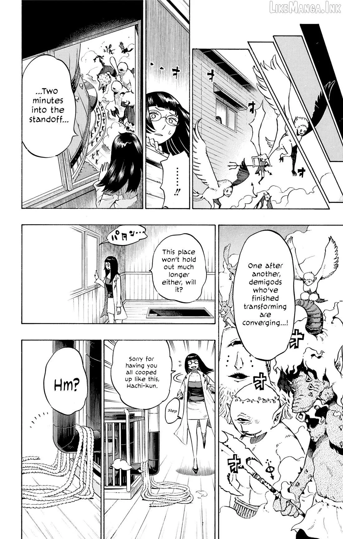 Hachi Chapter 6 page 15 - 