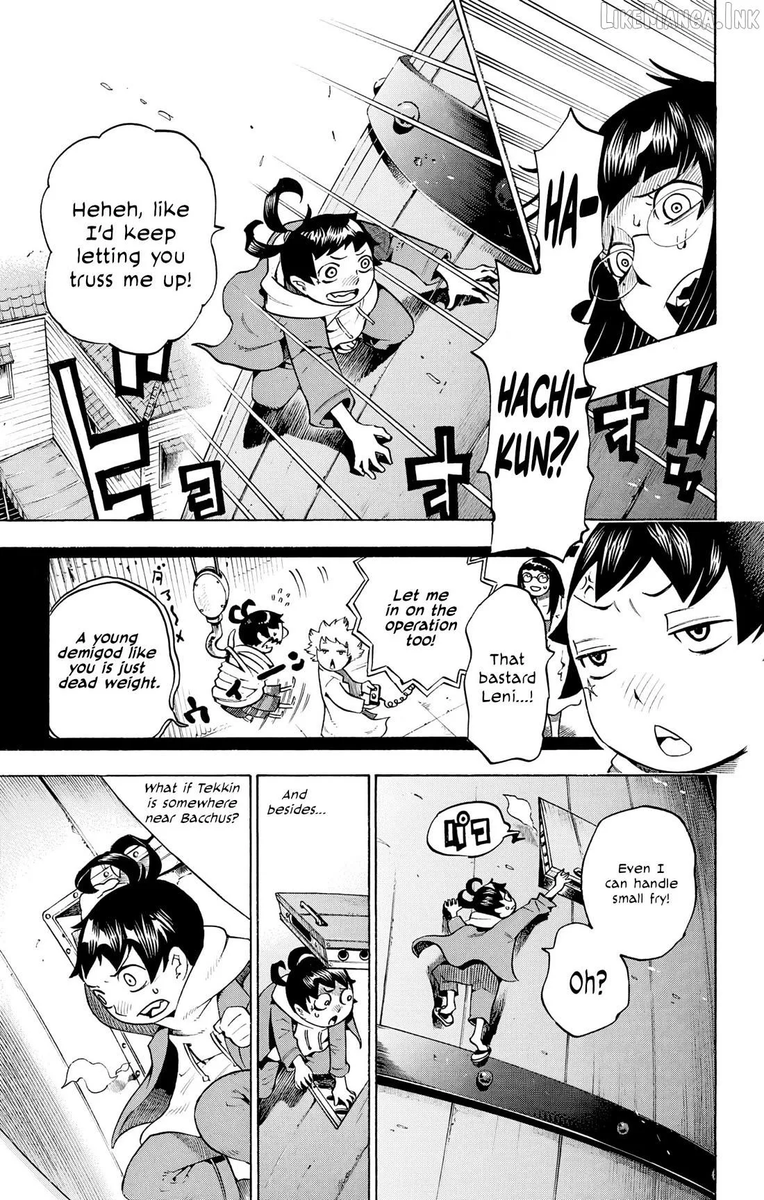 Hachi Chapter 6 page 16 - 