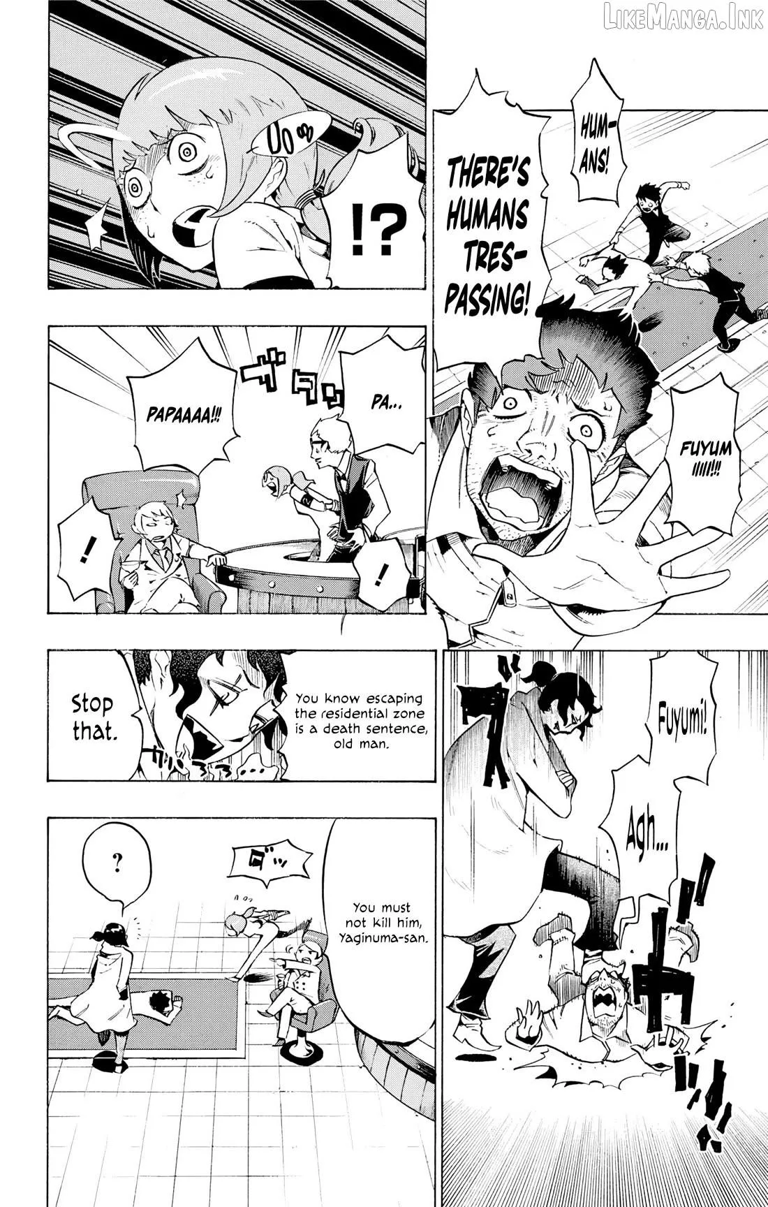 Hachi Chapter 6 page 7 - 