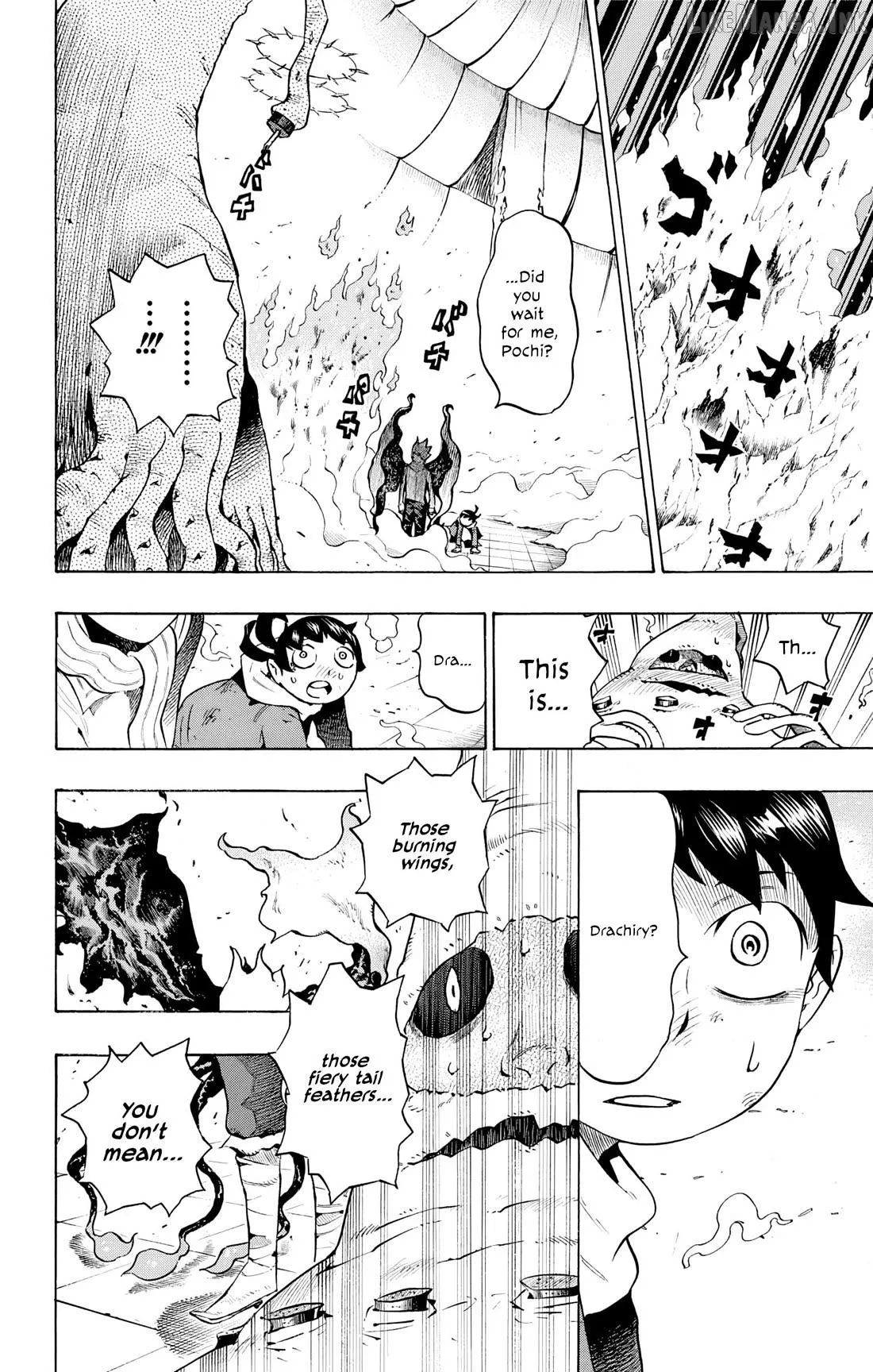 Hachi Chapter 7 page 11 - 