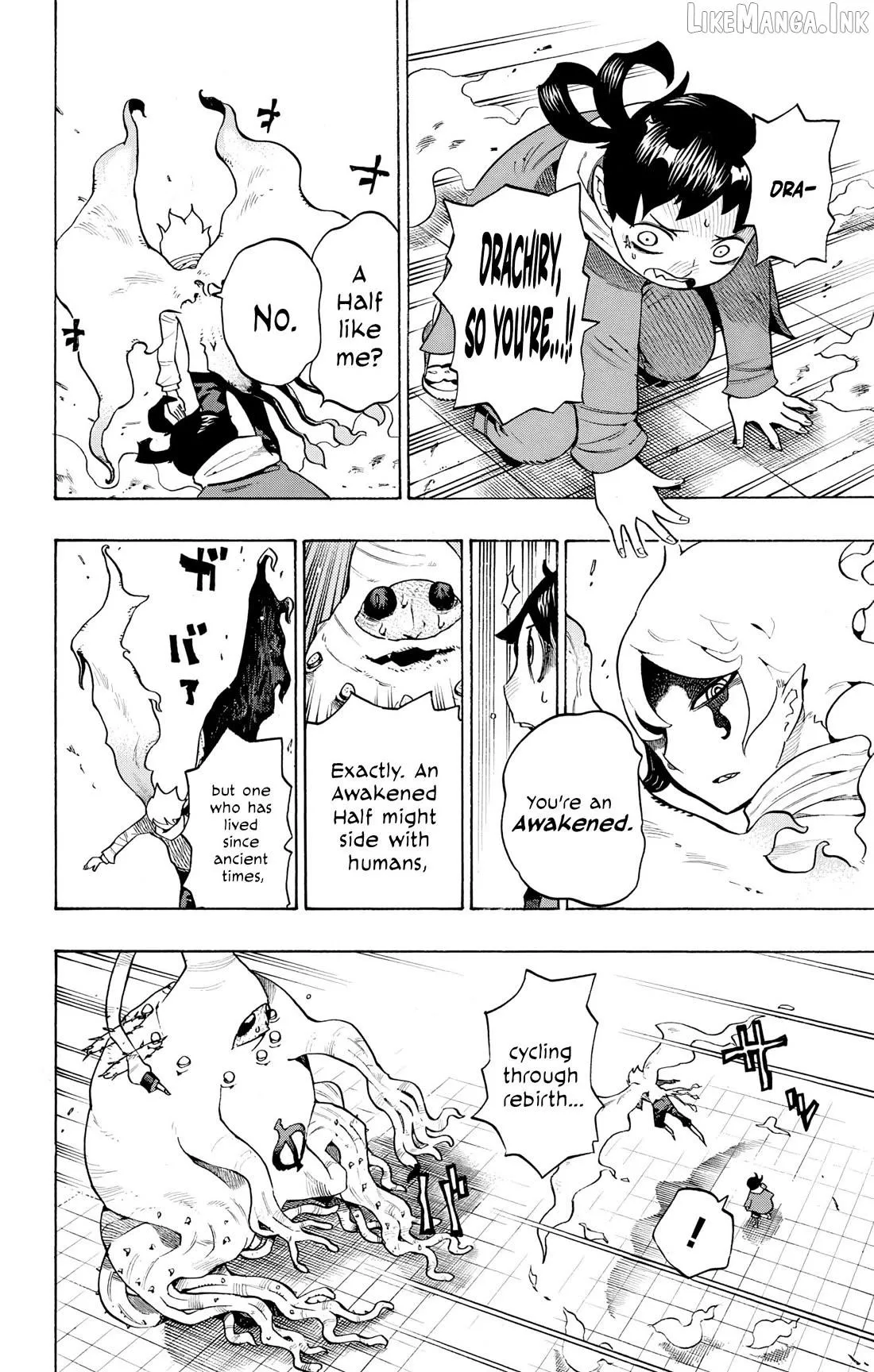 Hachi Chapter 7 page 13 - 