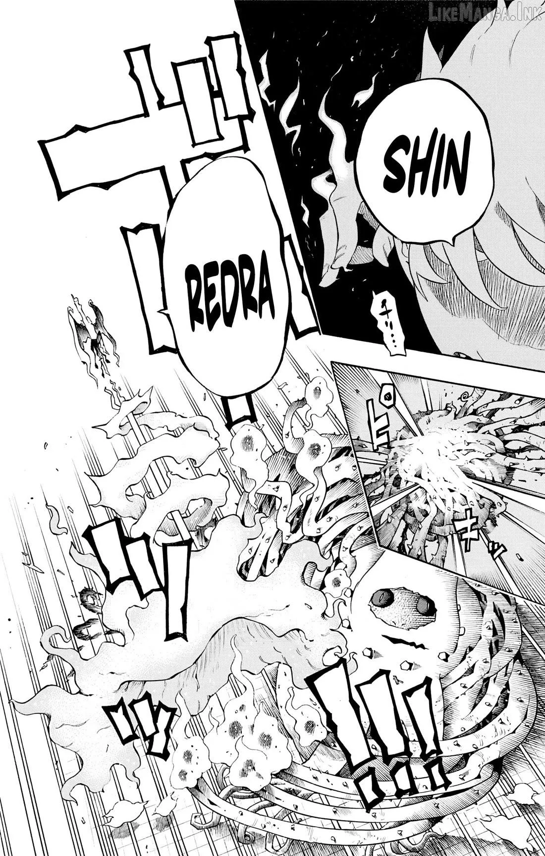 Hachi Chapter 7 page 15 - 