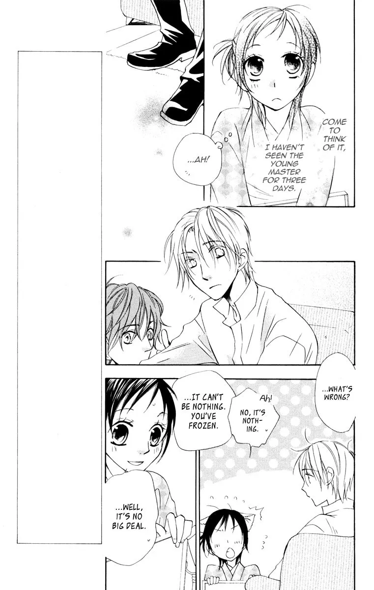 Hachimitsu no Hana Chapter 10 page 11 - 