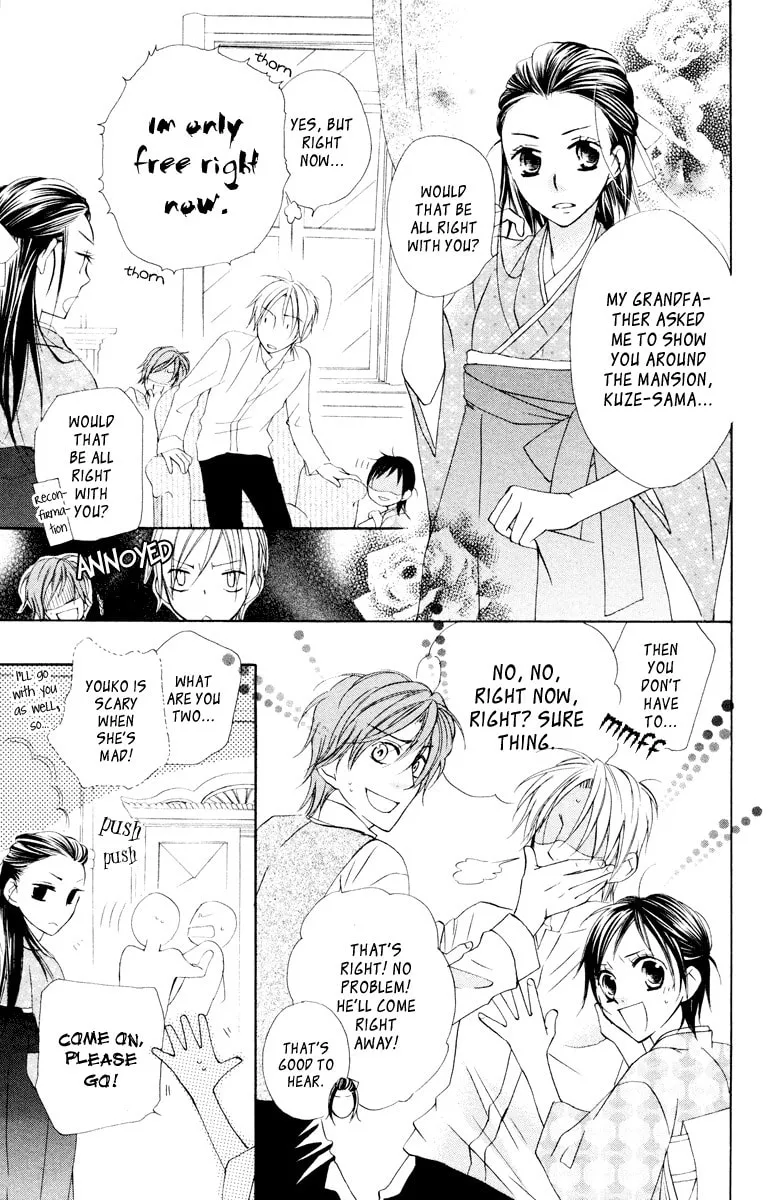 Hachimitsu no Hana Chapter 10 page 13 - 