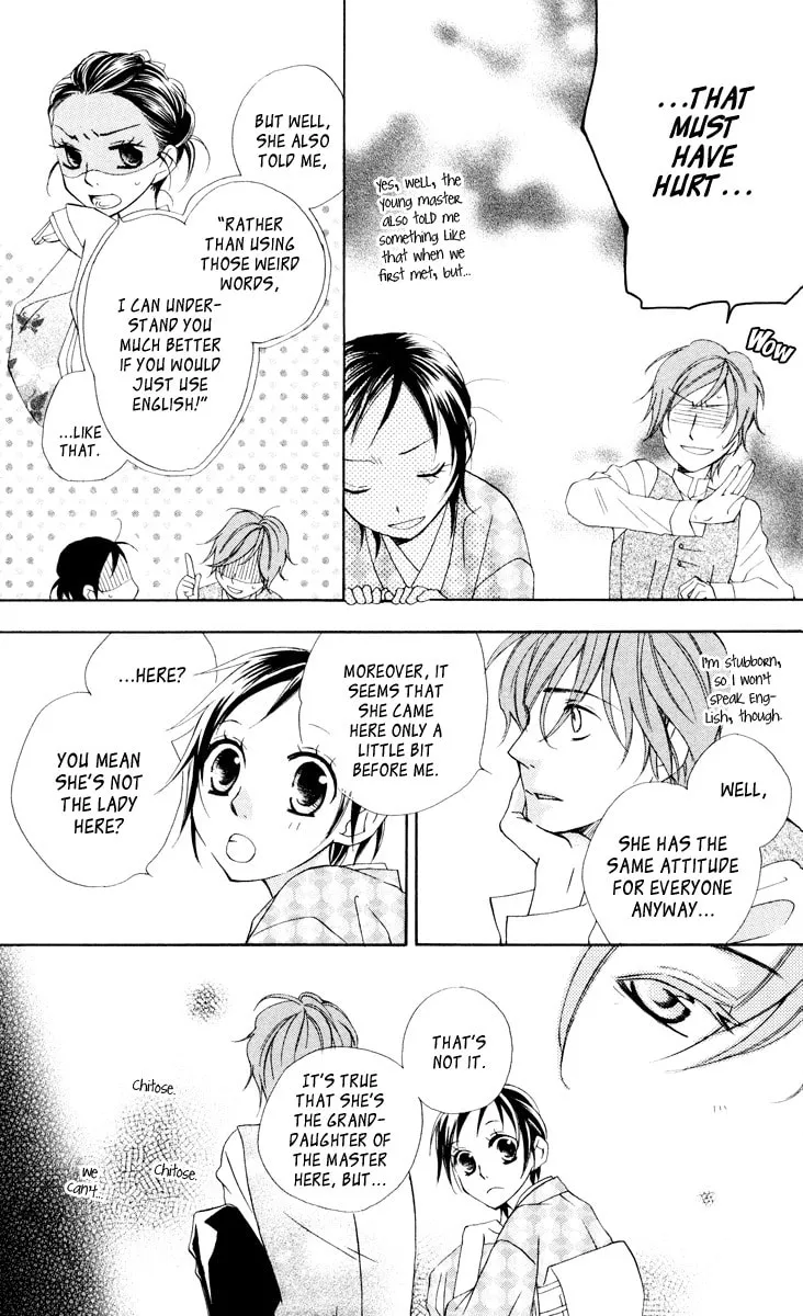 Hachimitsu no Hana Chapter 10 page 17 - 