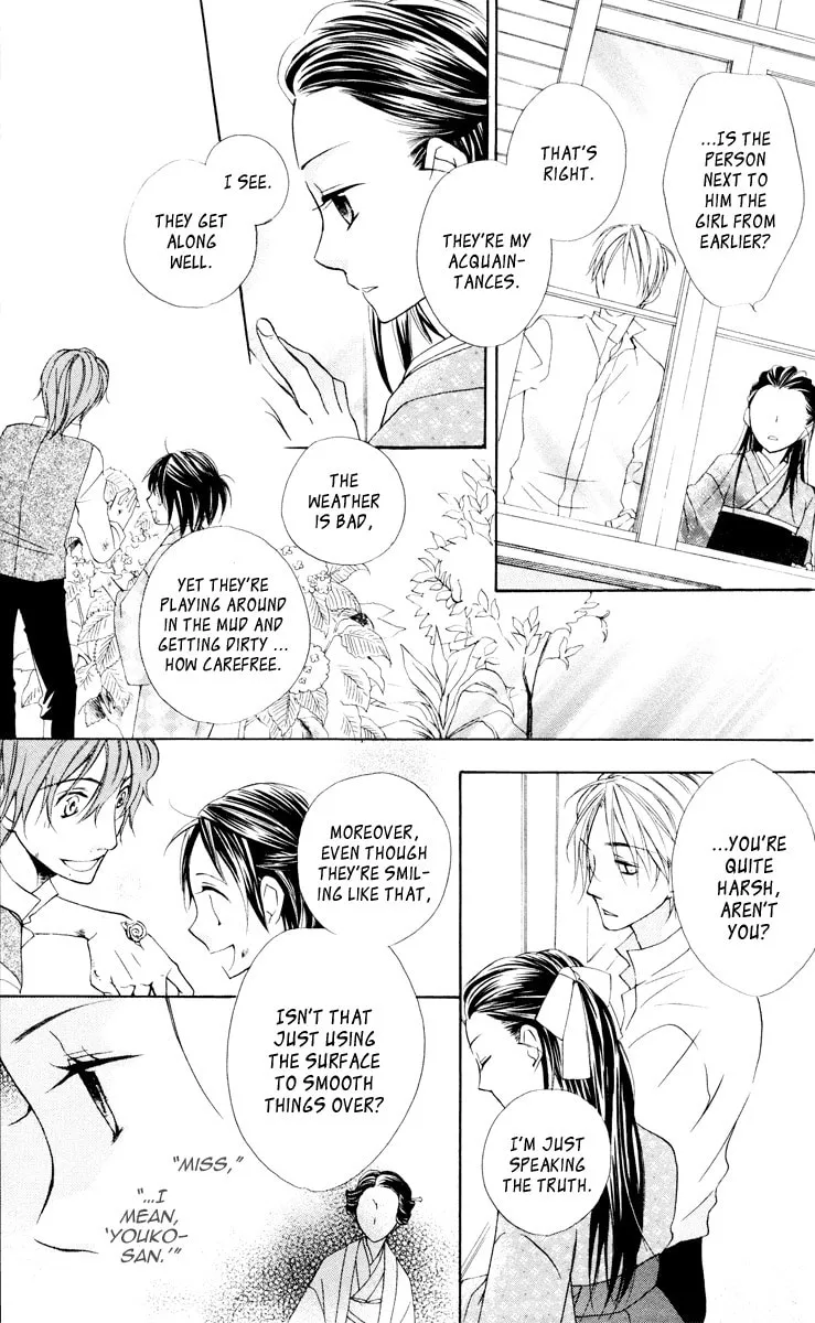Hachimitsu no Hana Chapter 10 page 19 - 