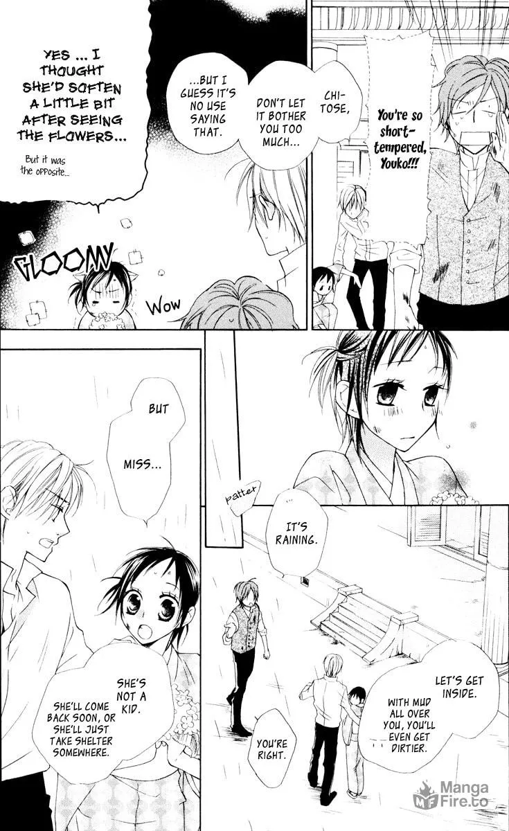 Hachimitsu no Hana Chapter 10 page 25 - 