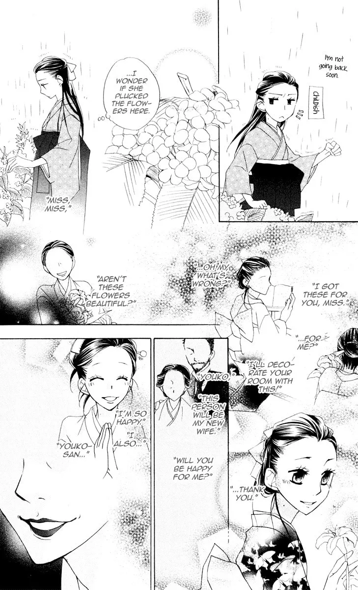Hachimitsu no Hana Chapter 10 page 29 - 