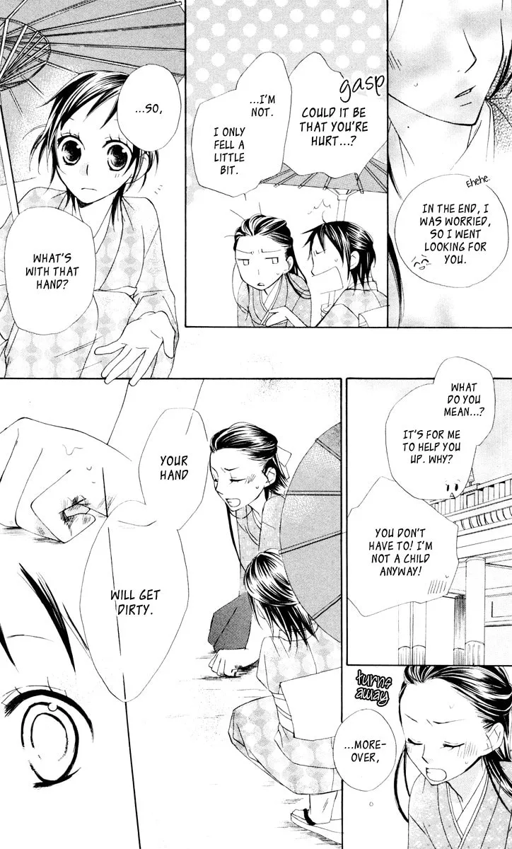 Hachimitsu no Hana Chapter 10 page 34 - 