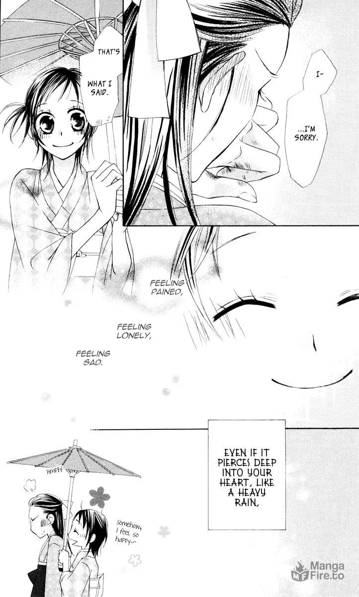 Hachimitsu no Hana Chapter 10 page 39 - 