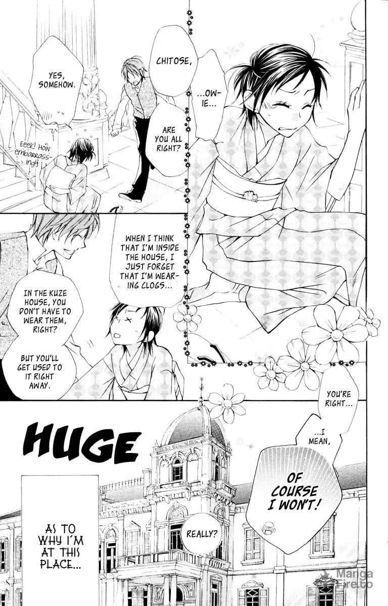 Hachimitsu no Hana Chapter 10 page 5 - 