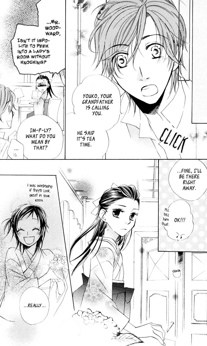 Hachimitsu no Hana Chapter 10 page 41 - 