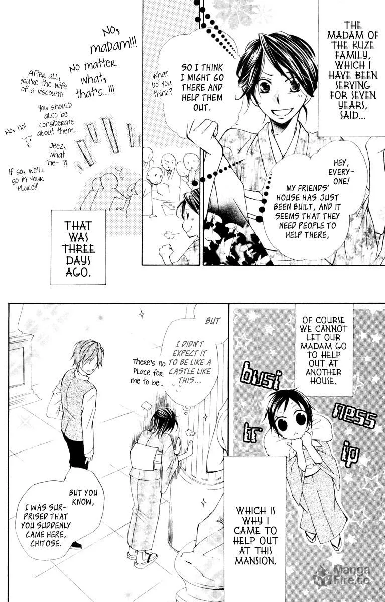 Hachimitsu no Hana Chapter 10 page 6 - 