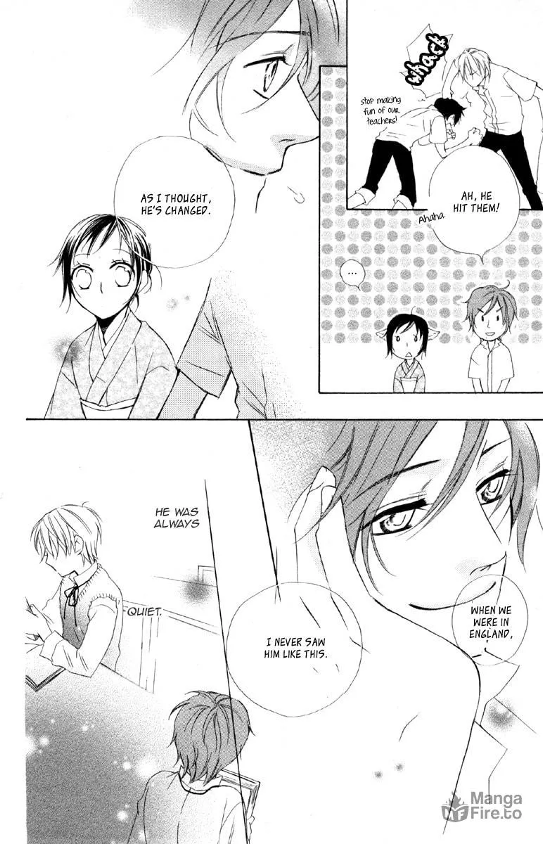 Hachimitsu no Hana Chapter 11 page 12 - 