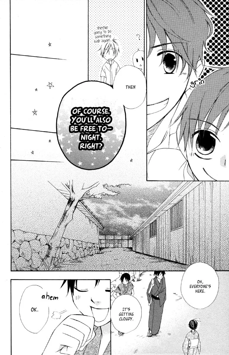 Hachimitsu no Hana Chapter 11 page 14 - 