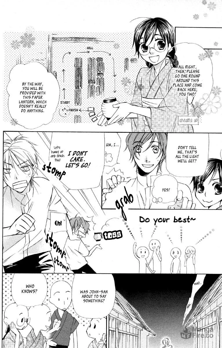 Hachimitsu no Hana Chapter 11 page 18 - 