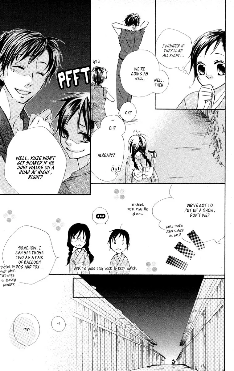 Hachimitsu no Hana Chapter 11 page 19 - 