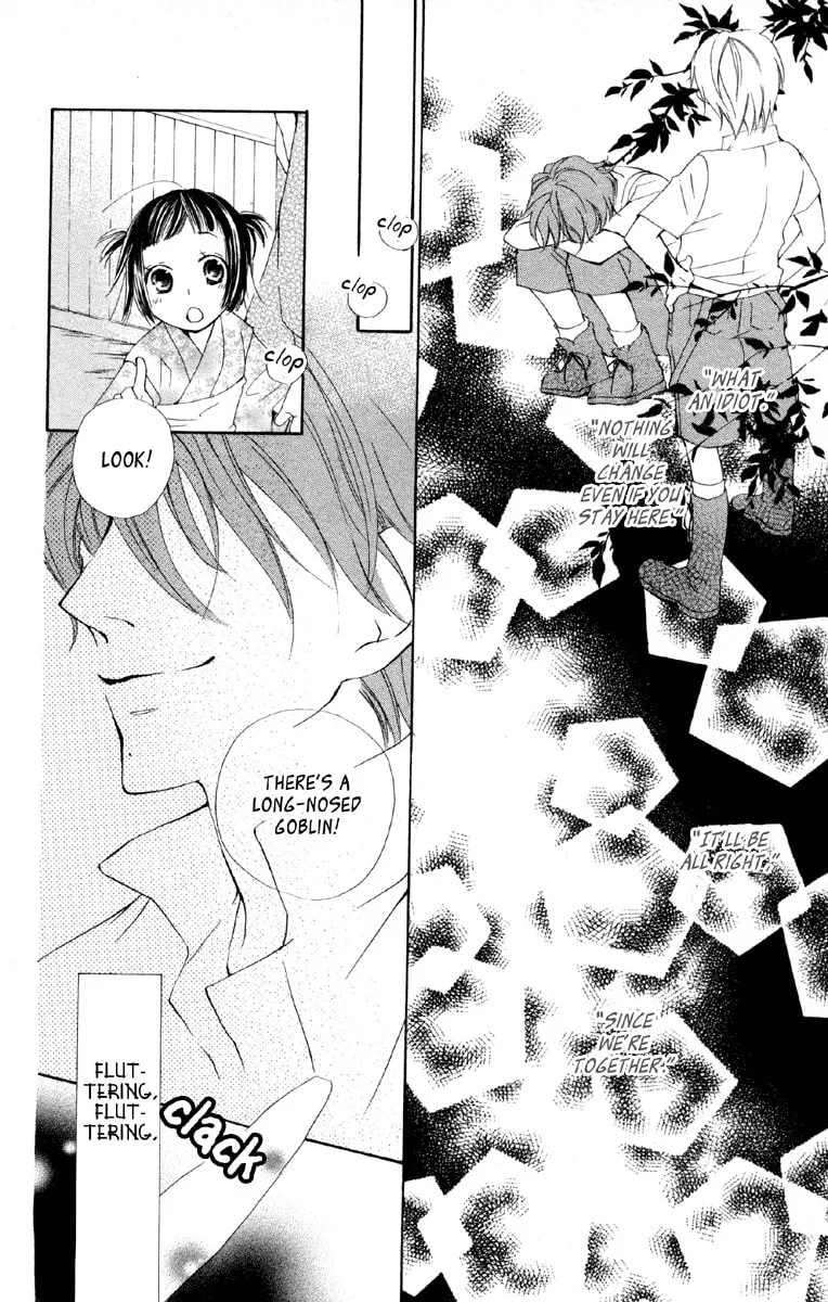 Hachimitsu no Hana Chapter 11 page 4 - 
