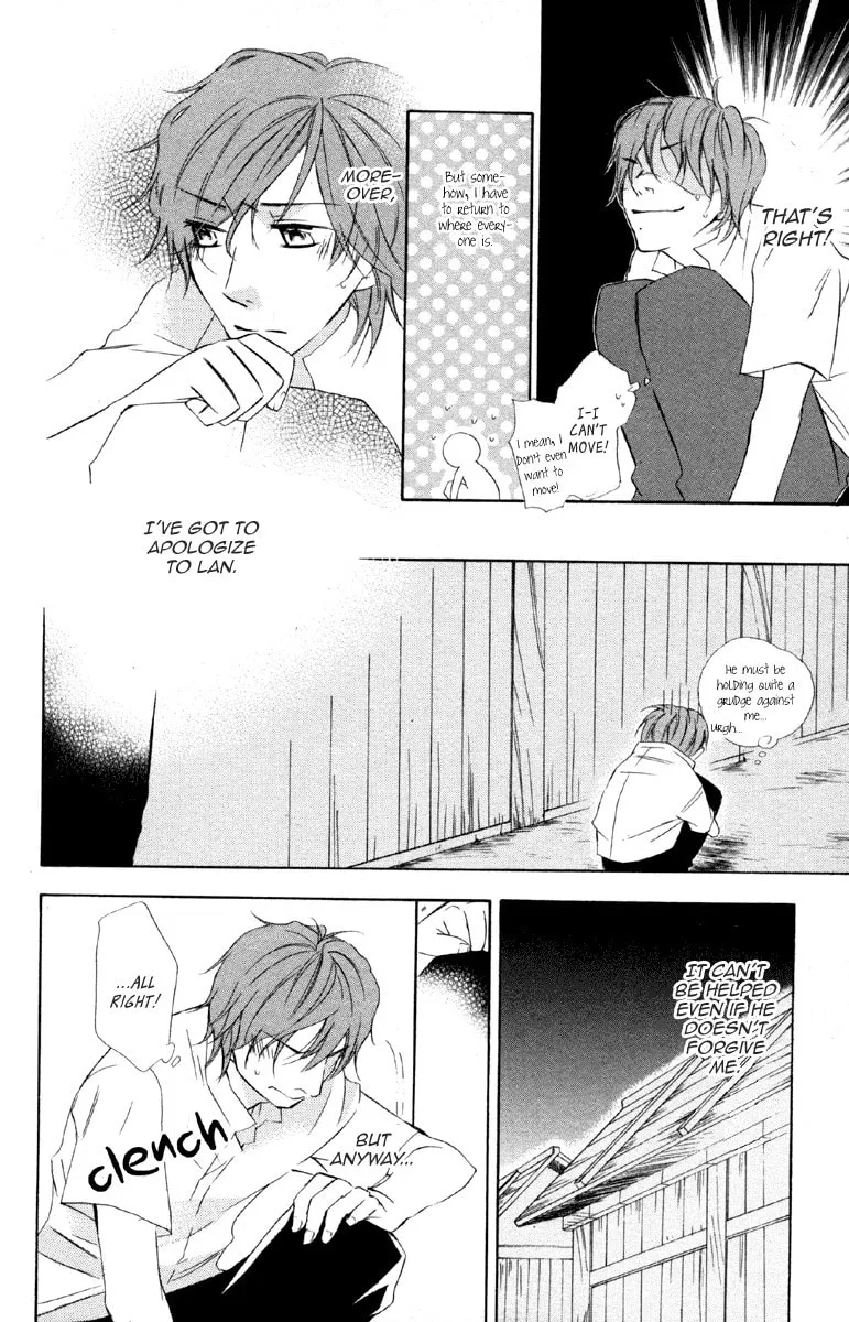 Hachimitsu no Hana Chapter 11 page 32 - 