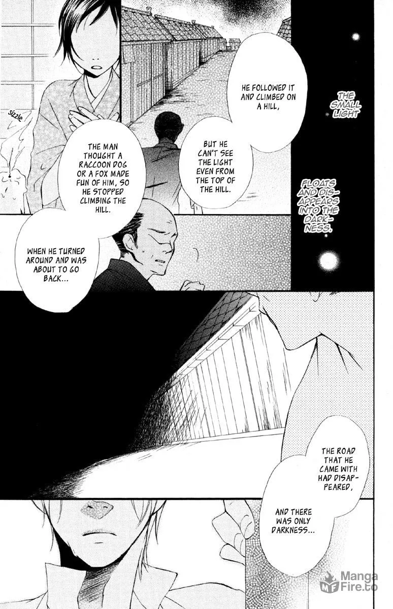 Hachimitsu no Hana Chapter 11 page 5 - 