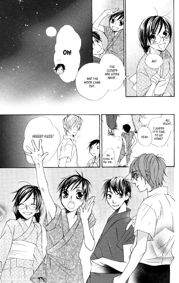 Hachimitsu no Hana Chapter 11 page 41 - 