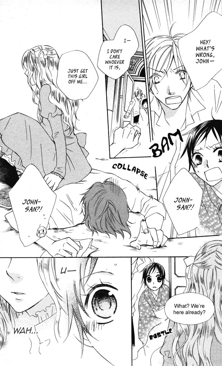 Hachimitsu no Hana Chapter 12 page 11 - 