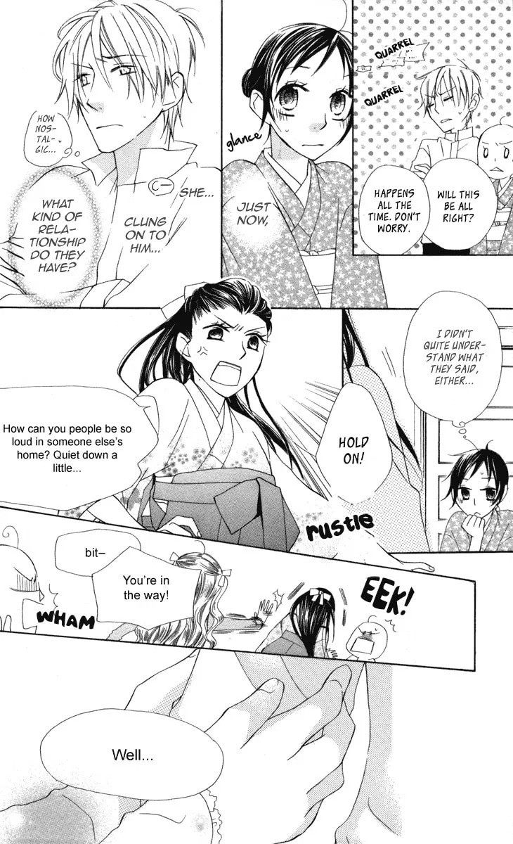 Hachimitsu no Hana Chapter 12 page 14 - 
