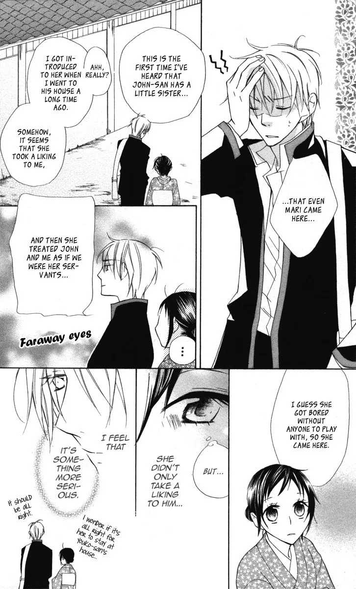 Hachimitsu no Hana Chapter 12 page 16 - 