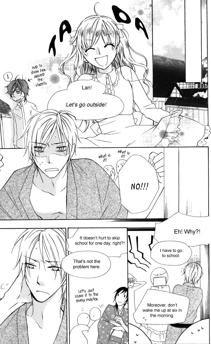 Hachimitsu no Hana Chapter 12 page 17 - 