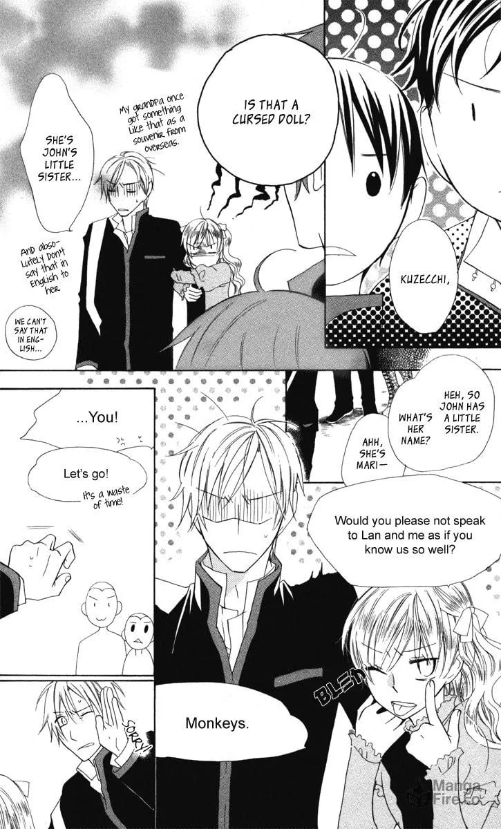 Hachimitsu no Hana Chapter 12 page 20 - 