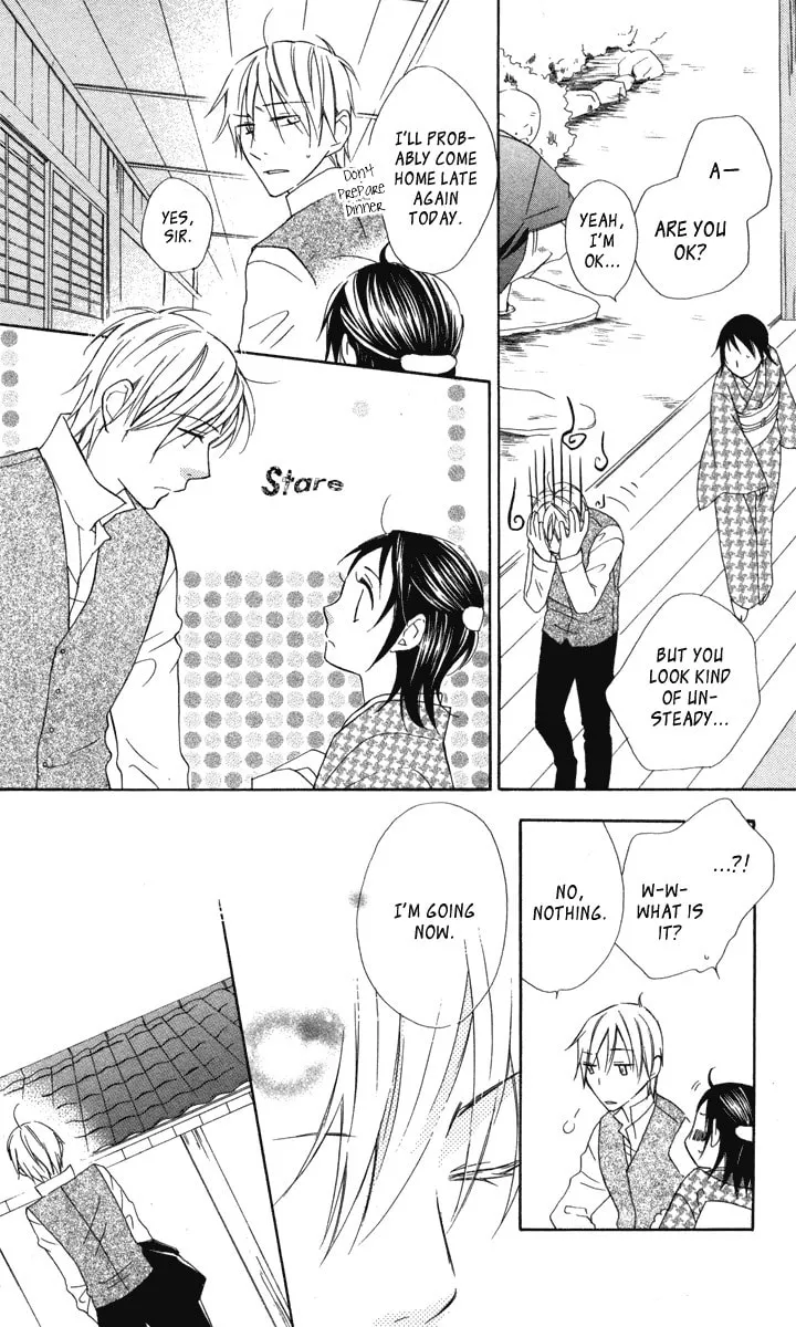 Hachimitsu no Hana Chapter 12 page 22 - 