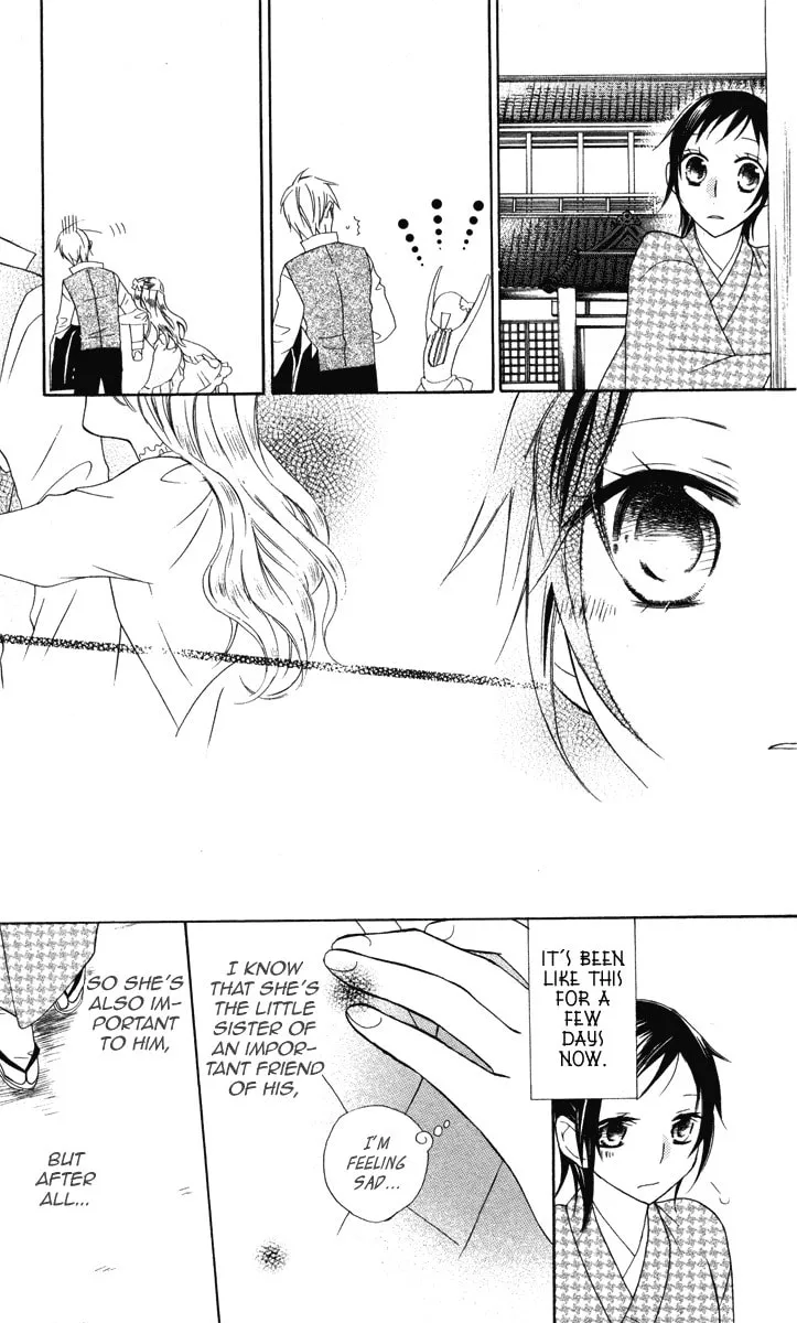 Hachimitsu no Hana Chapter 12 page 23 - 