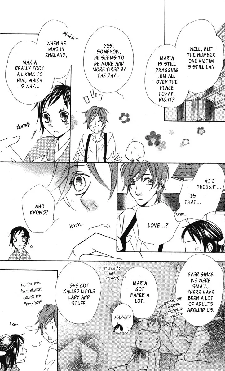 Hachimitsu no Hana Chapter 12 page 26 - 