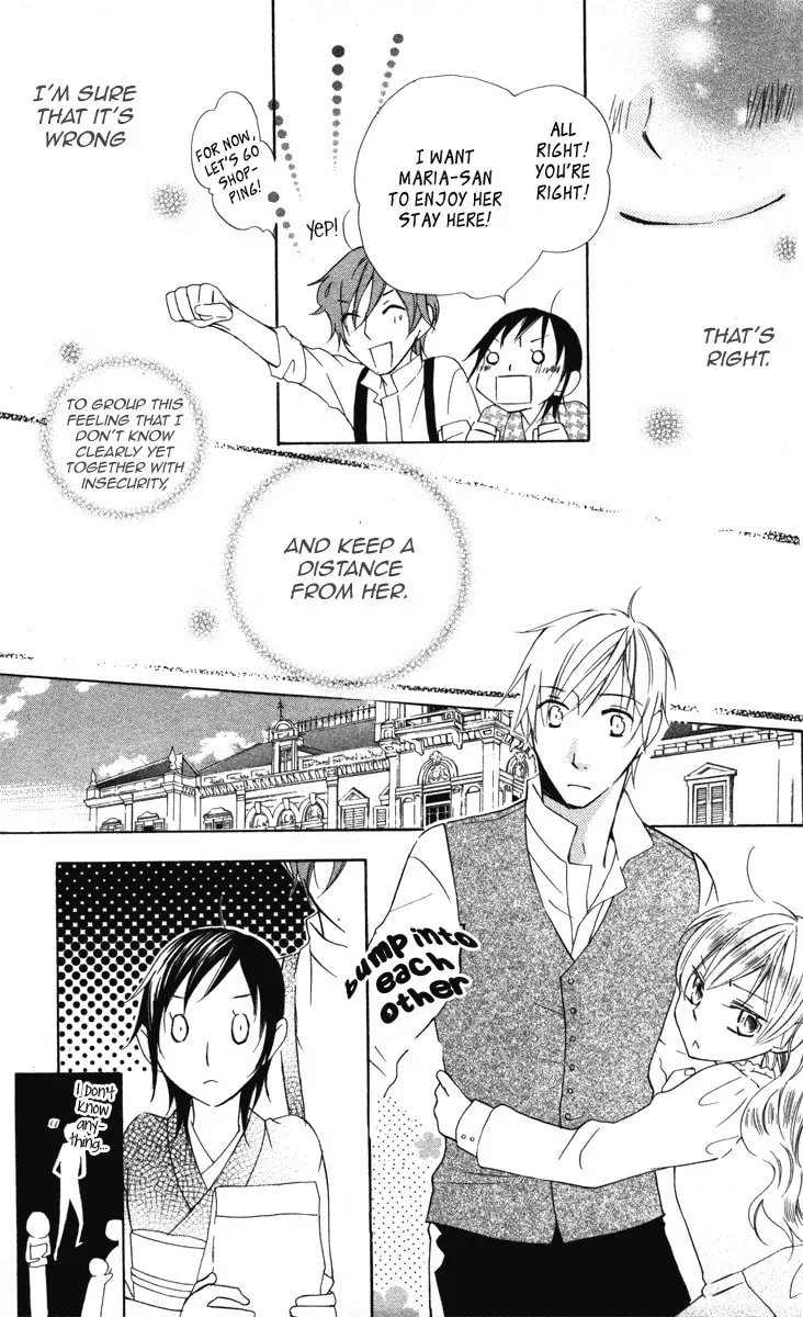 Hachimitsu no Hana Chapter 12 page 29 - 