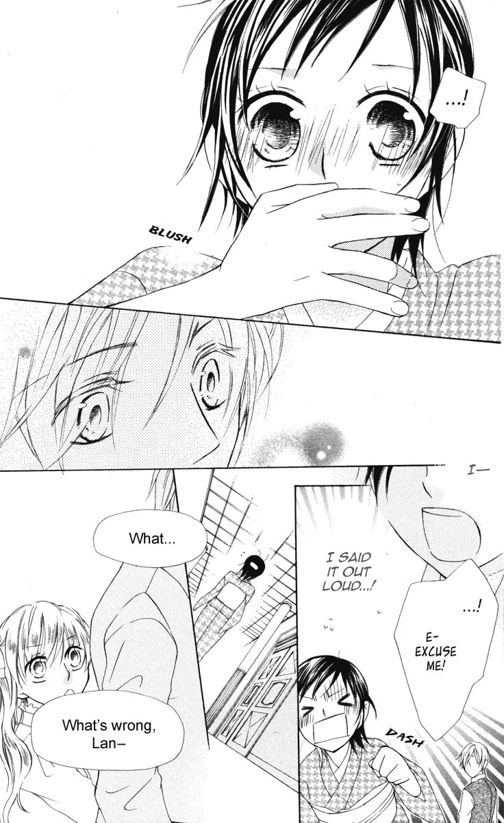 Hachimitsu no Hana Chapter 12 page 31 - 