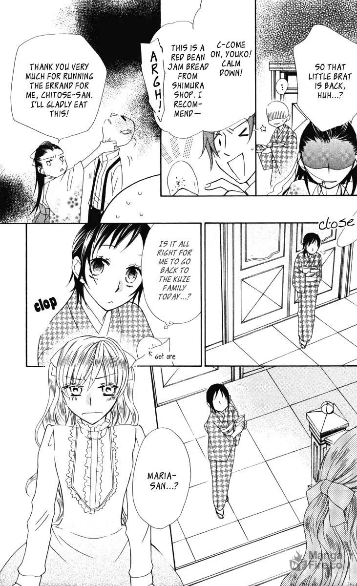 Hachimitsu no Hana Chapter 12 page 35 - 